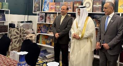 Participation of the Embassy of the Islamic Republic of Iran in the Kuwait International Book Fair